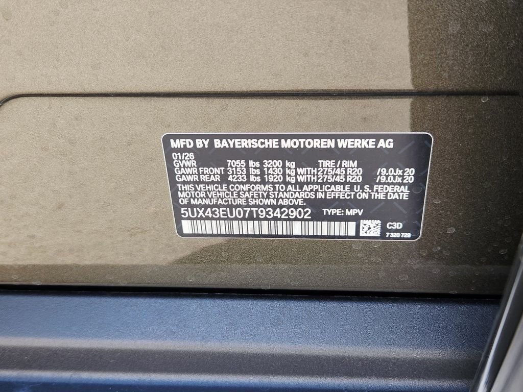 2026 BMW X5 xDrive50e