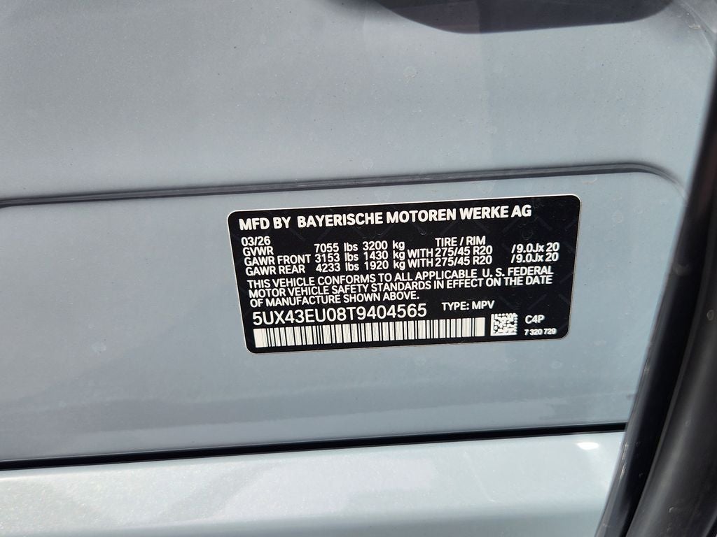 2026 BMW X5 xDrive50e