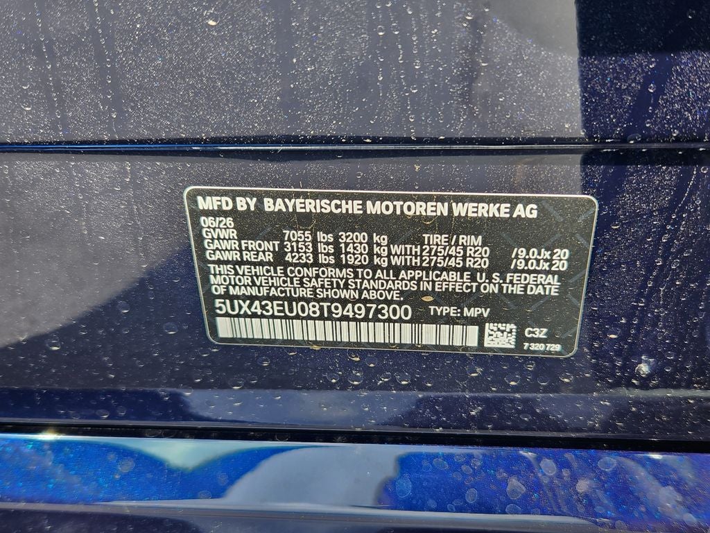 2026 BMW X5 xDrive50e