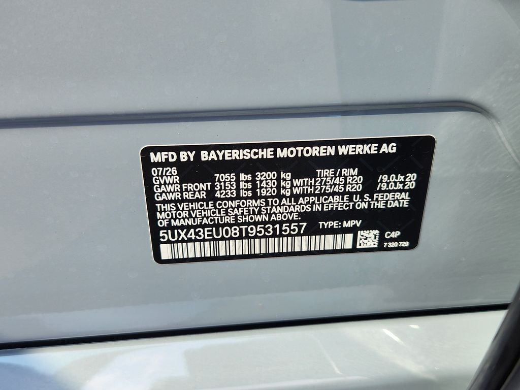 2026 BMW X5 xDrive50e
