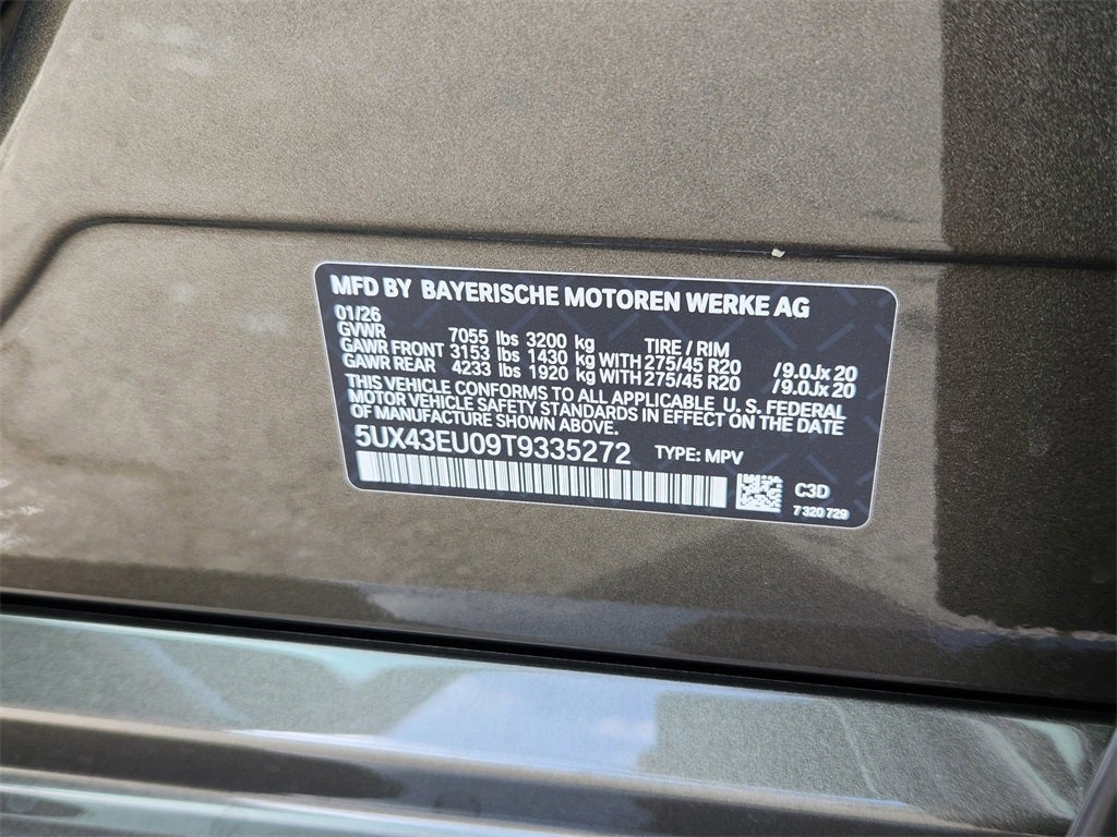 2026 BMW X5 xDrive50e