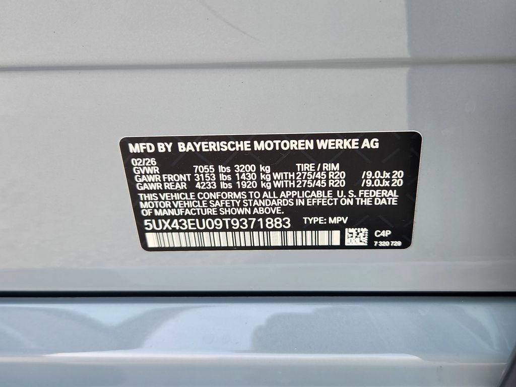 2026 BMW X5 xDrive50e