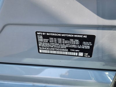 2026 BMW X5 xDrive50e
