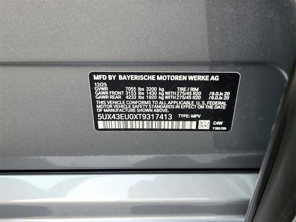 2026 BMW X5 xDrive50e