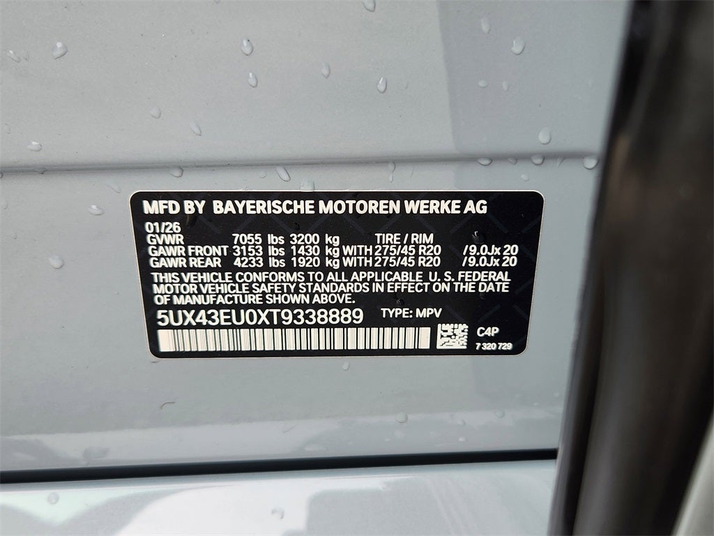 2026 BMW X5 xDrive50e