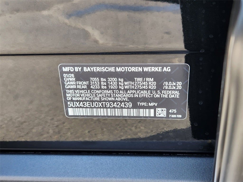 2026 BMW X5 xDrive50e