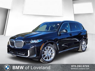 2026 BMW X5 xDrive50e