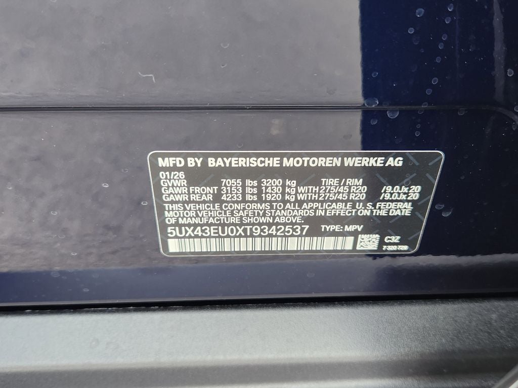 2026 BMW X5 xDrive50e