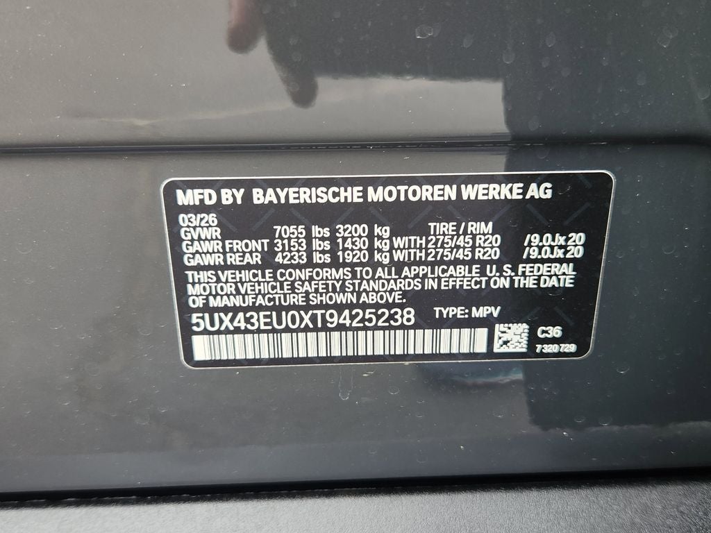 2026 BMW X5 xDrive50e