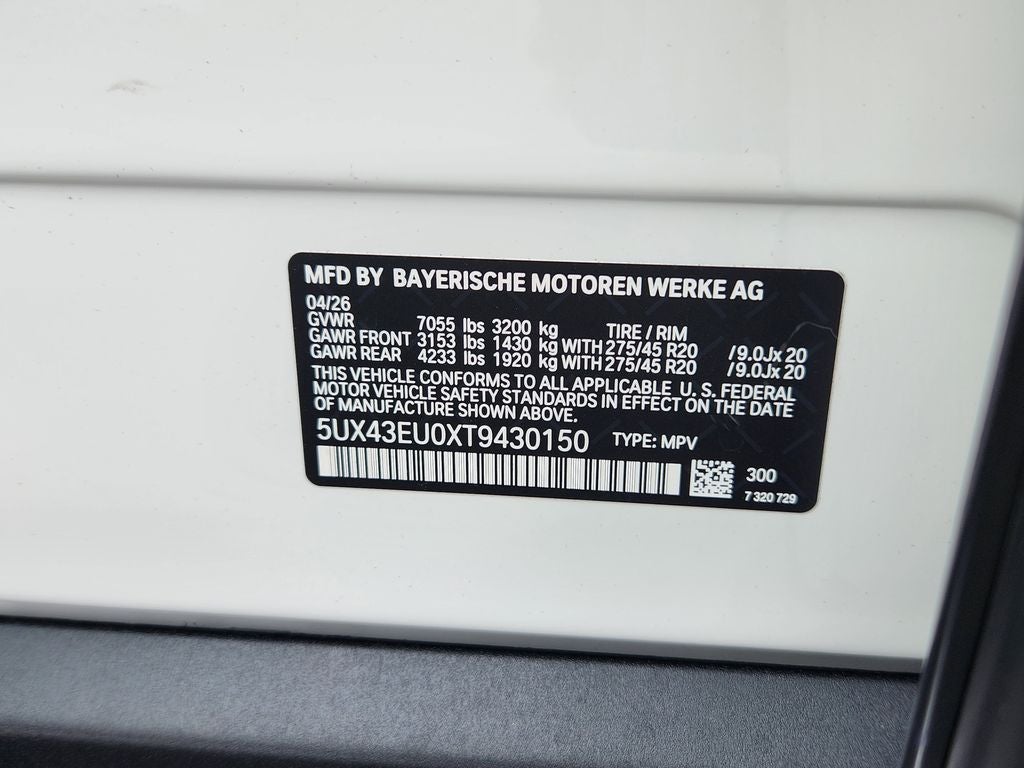 2026 BMW X5 xDrive50e