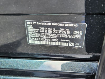2026 BMW X5 xDrive50e