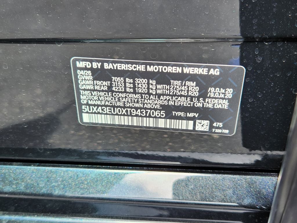 2026 BMW X5 xDrive50e