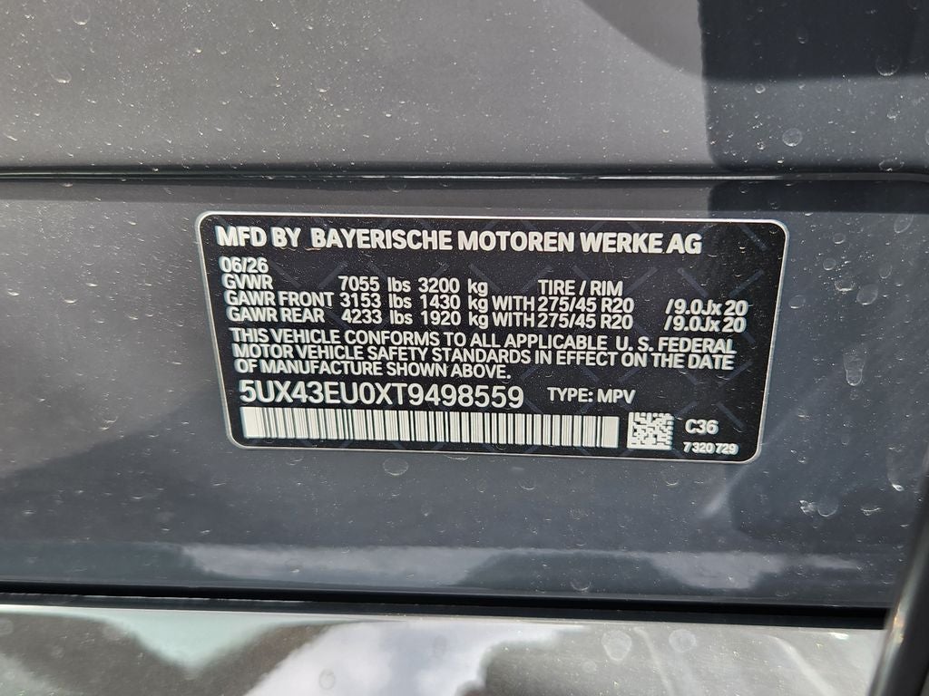 2026 BMW X5 xDrive50e