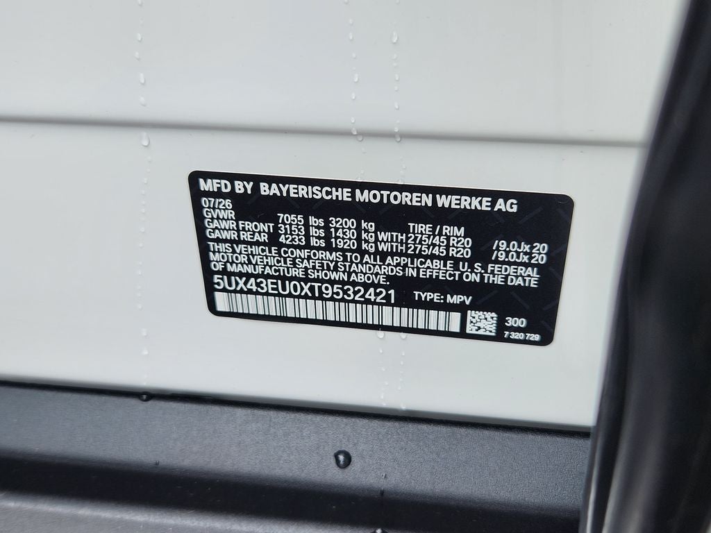2026 BMW X5 xDrive50e