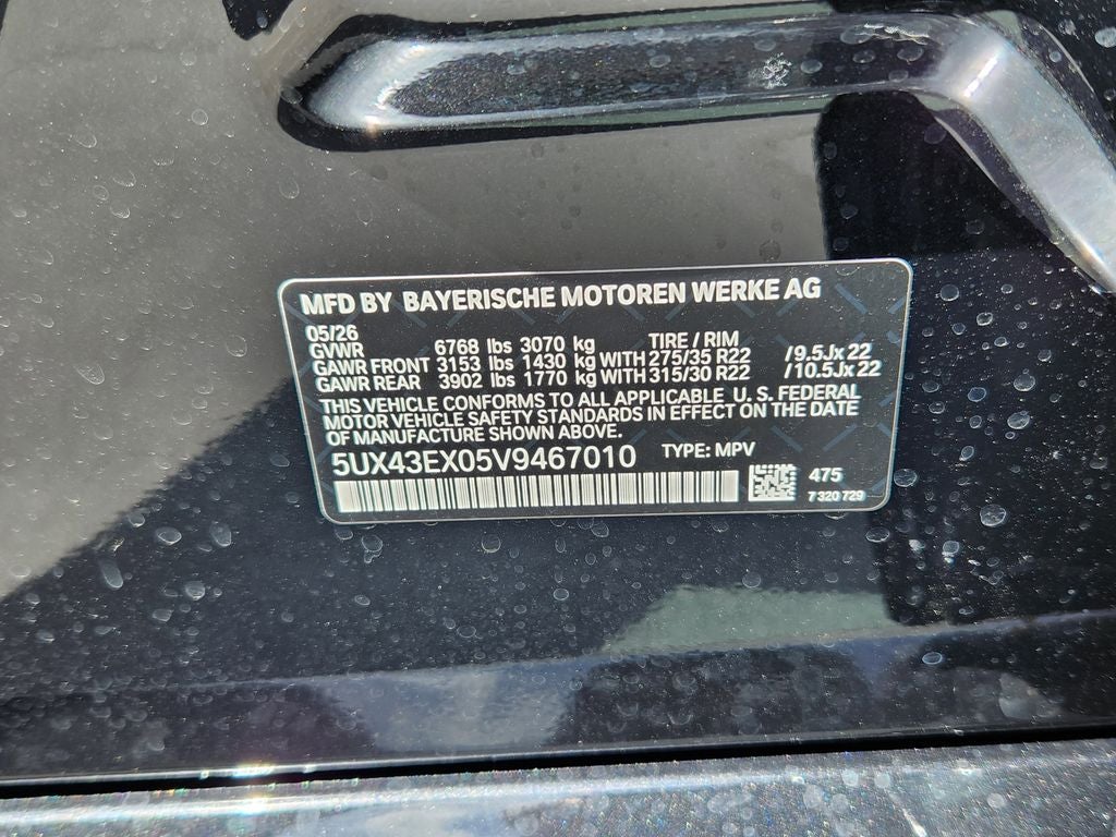 2027 BMW X6 M60i