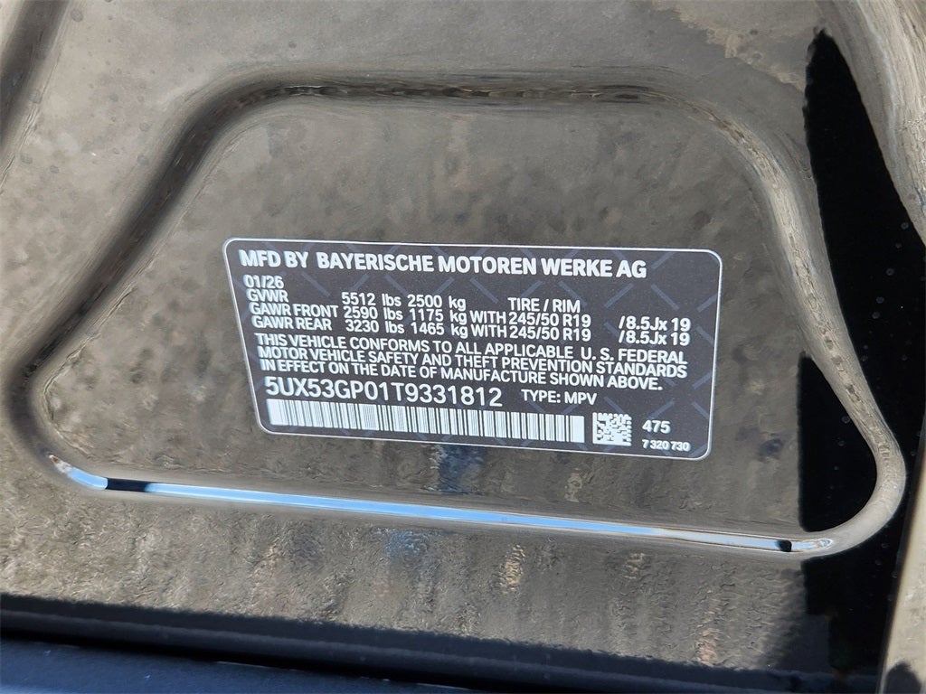 2026 BMW X3 30 xDrive