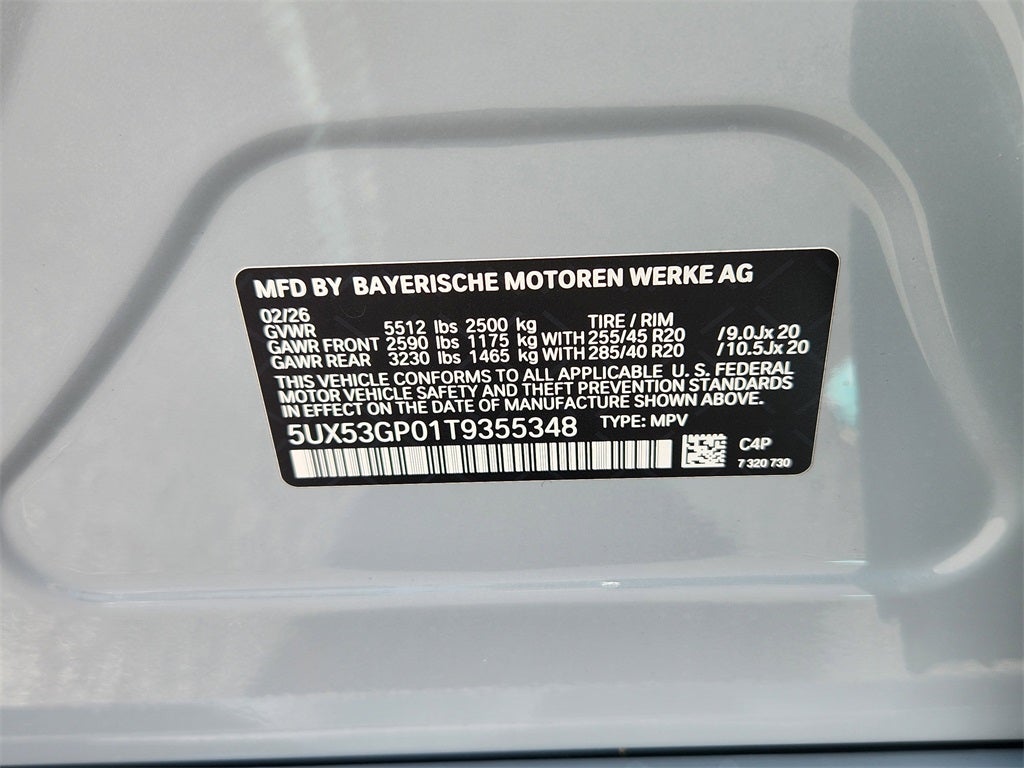 2026 BMW X3 30 xDrive