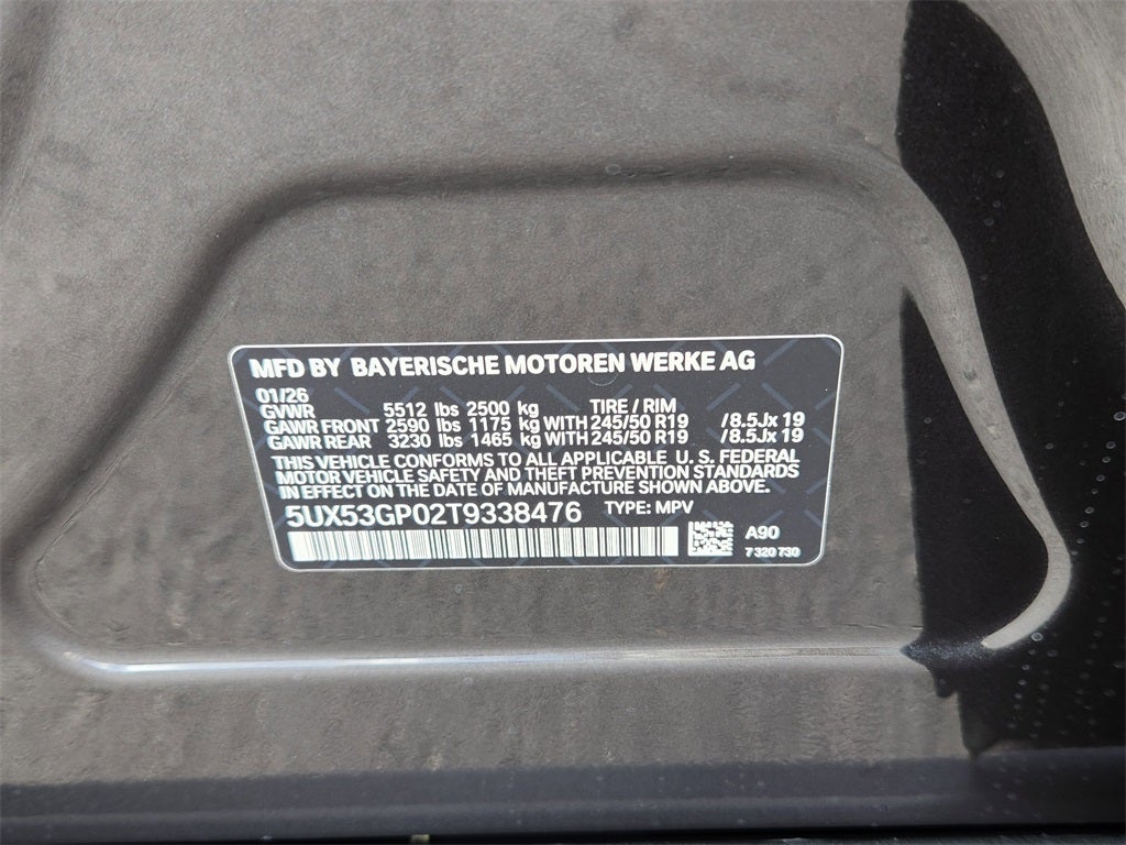 2026 BMW X3 30 xDrive