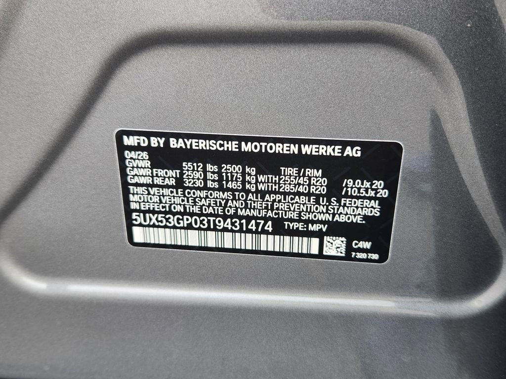 2026 BMW X3 30 xDrive