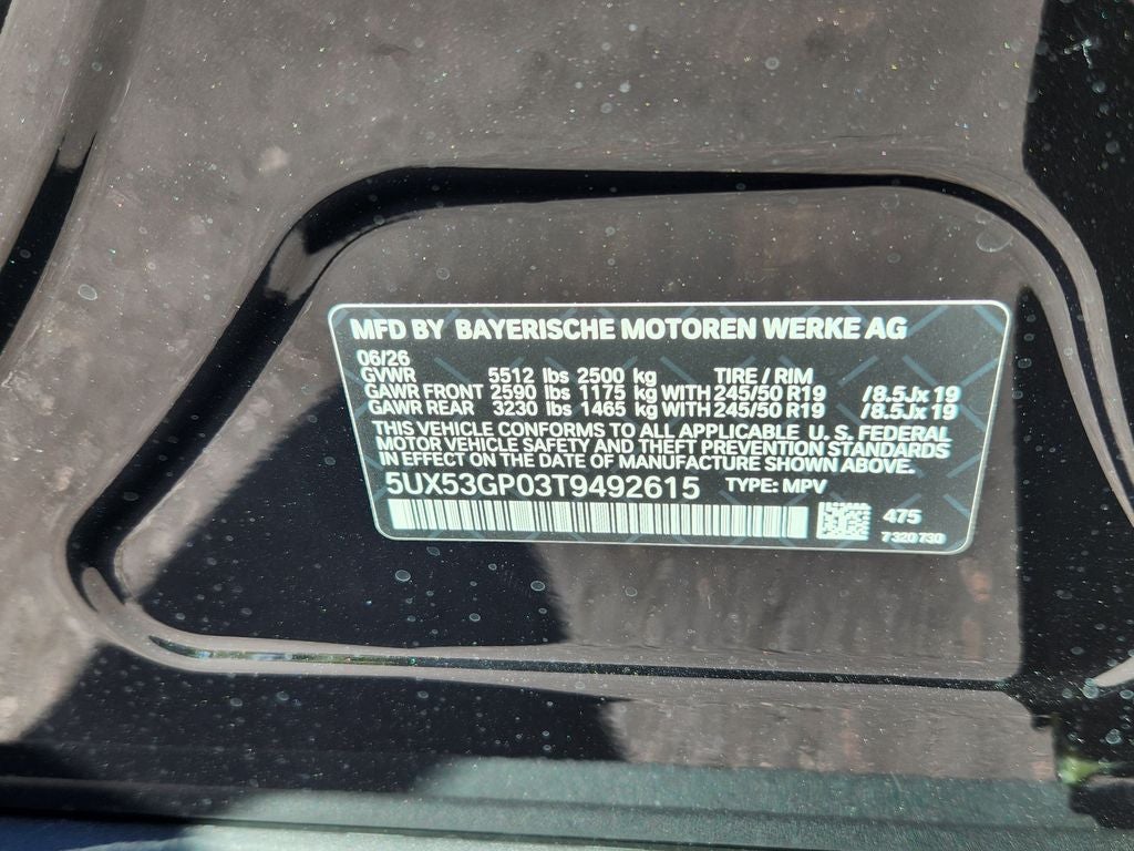 2026 BMW X3 30 xDrive