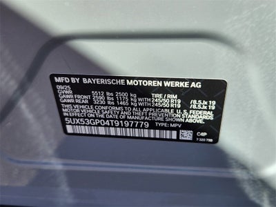 2026 BMW X3 30 xDrive Courtesy Vehicle