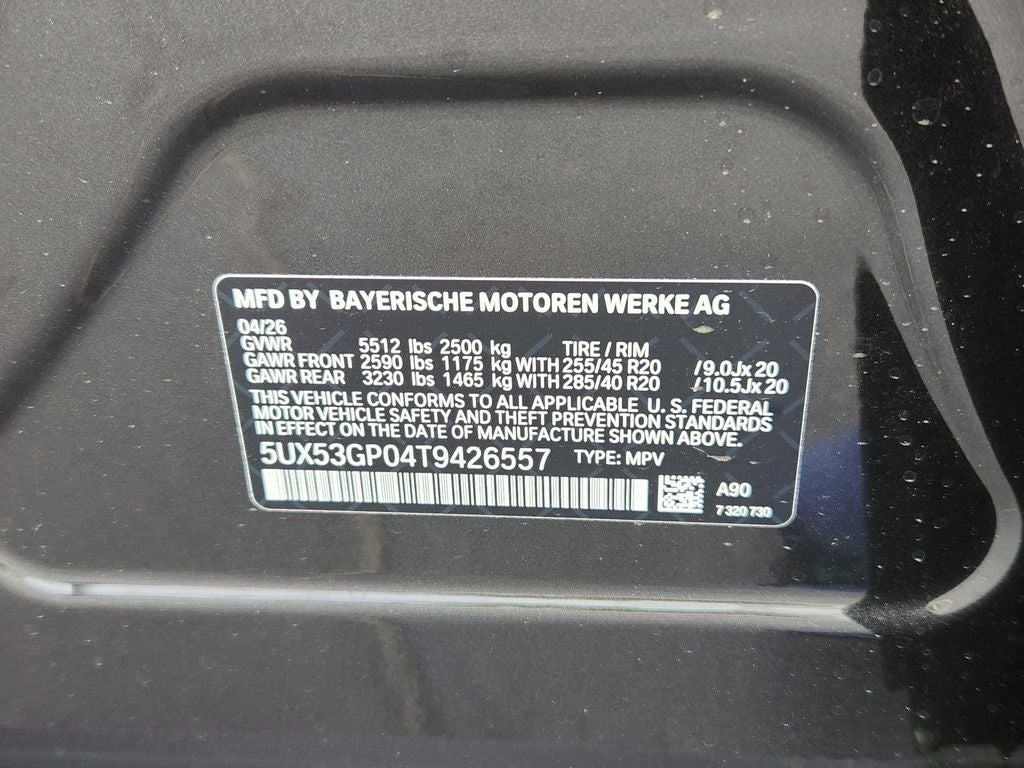2026 BMW X3 30 xDrive