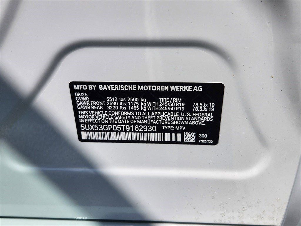 2026 BMW X3 30 xDrive Courtesy Vehicle