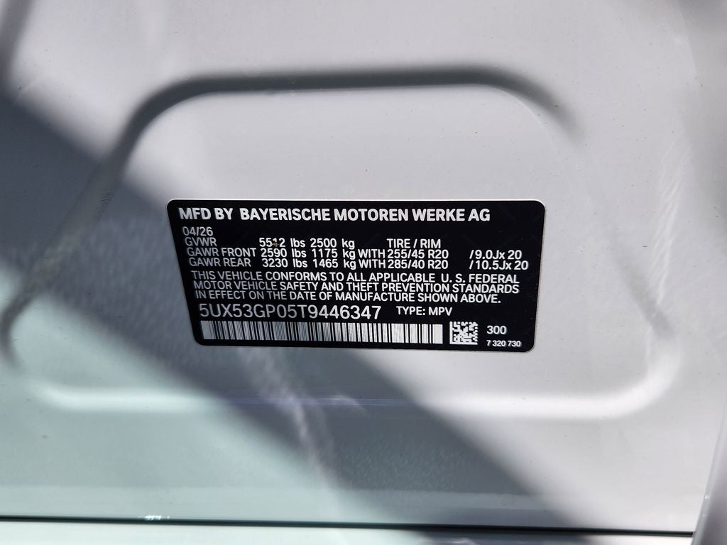 2026 BMW X3 30 xDrive