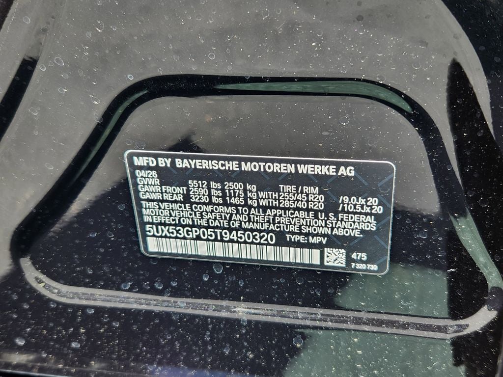 2026 BMW X3 30 xDrive