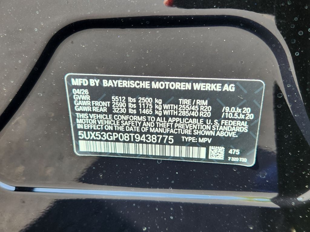2026 BMW X3 30 xDrive