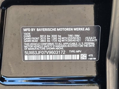 2027 BMW X5 40 xDrive