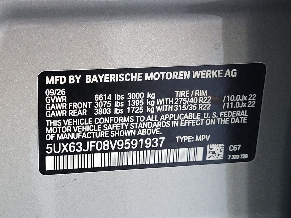 2027 BMW X5 Base