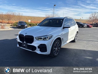 2022 BMW X5 xDrive40i