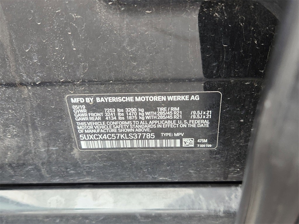 2019 BMW X7 xDrive50i