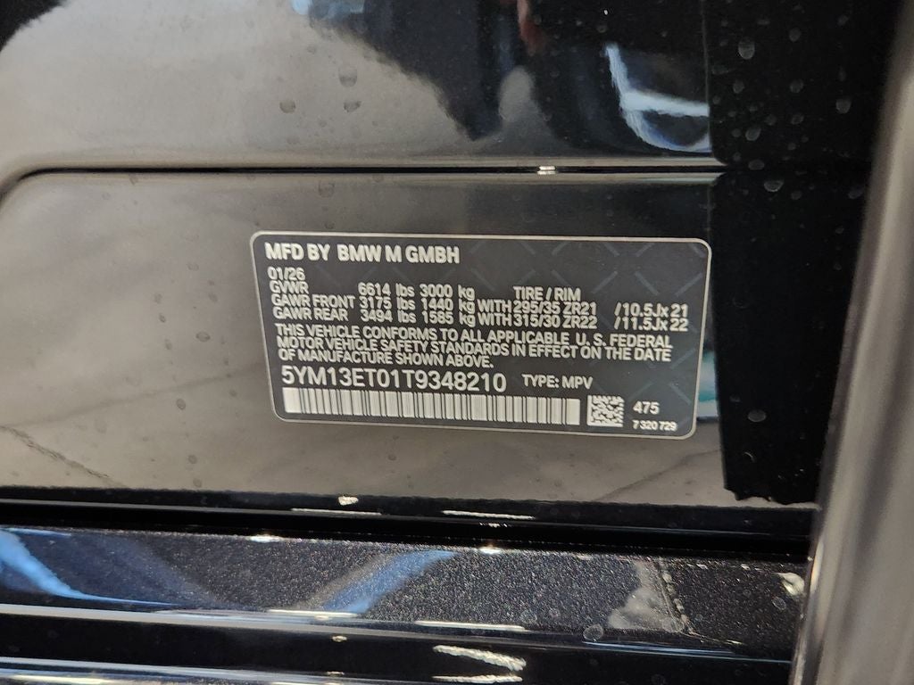 2026 BMW X5 M Competition