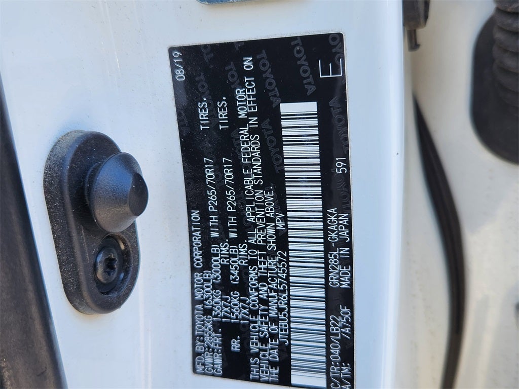 2020 Toyota 4Runner SR5