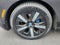 2023 BMW iX xDrive50
