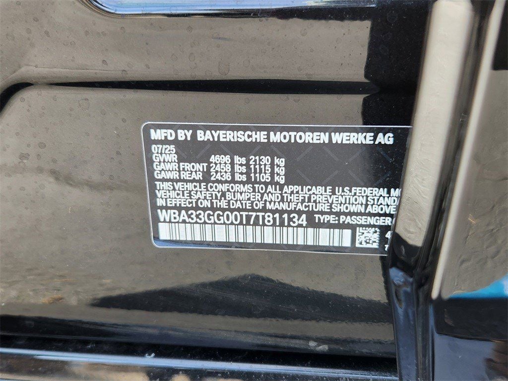 2026 BMW 2 Series M235i xDrive Courtesy Vehicle