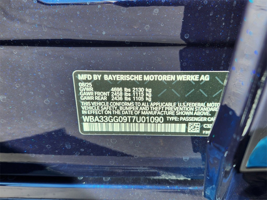 2026 BMW 2 Series M235i xDrive