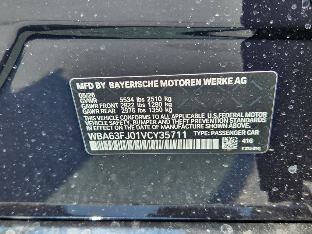 2027 BMW 5 Series 540i xDrive