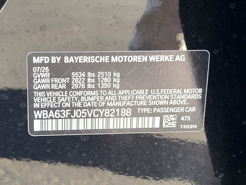 2027 BMW 5 Series 540i xDrive