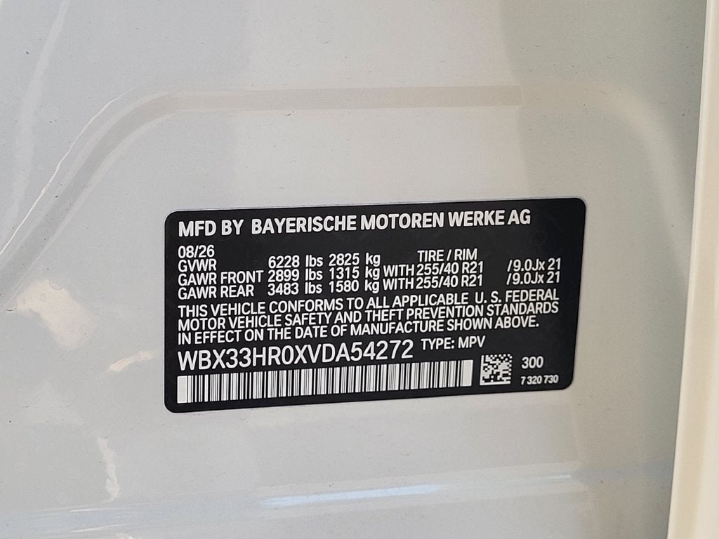 2027 BMW iX3 50 xDrive
