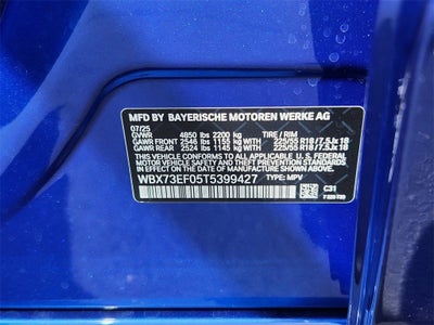 2026 BMW X1 xDrive28i Courtesy Vehicle