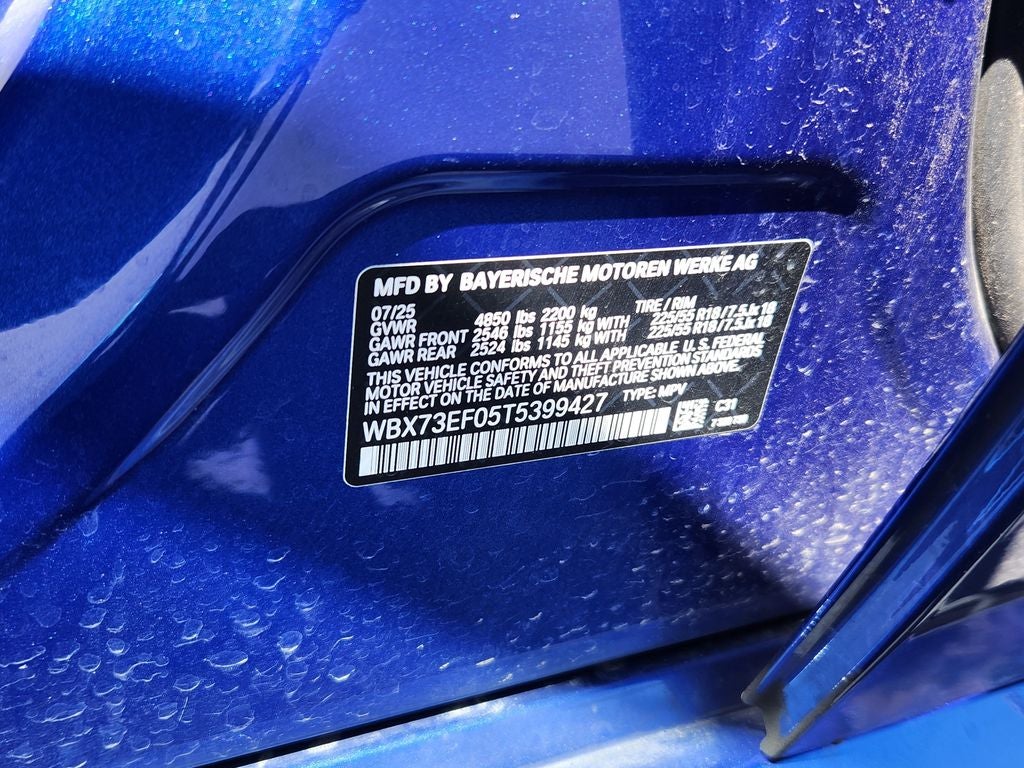 2026 BMW X1 xDrive28i Courtesy Vehicle