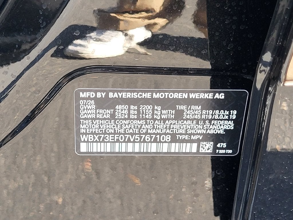 2027 BMW X1 xDrive28i