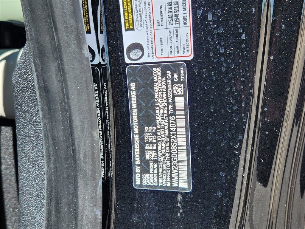 2025 MINI Hardtop 2 Door Cooper S