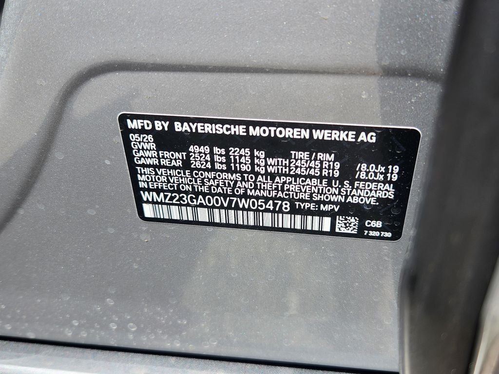 2027 MINI Countryman S