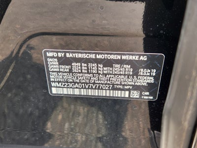 2027 MINI Countryman S