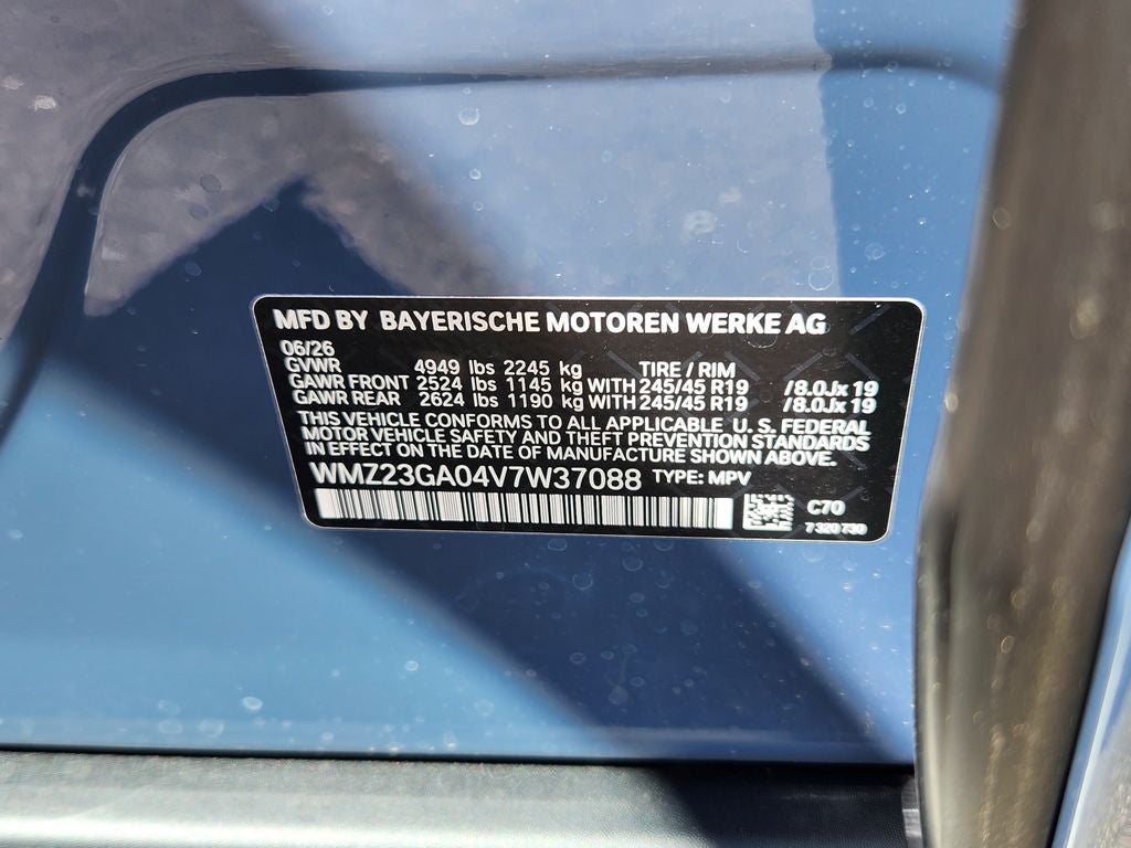 2027 MINI Countryman S