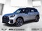 2026 MINI Countryman All4 Cooper S